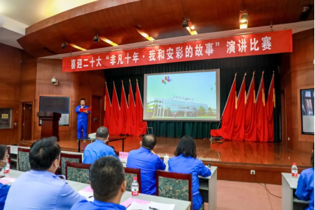盈盈秋光中，我來講“十年”